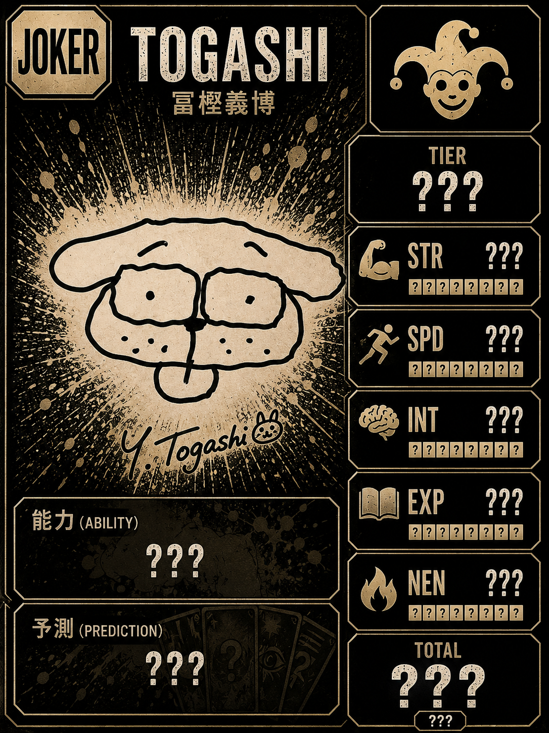 Togashi